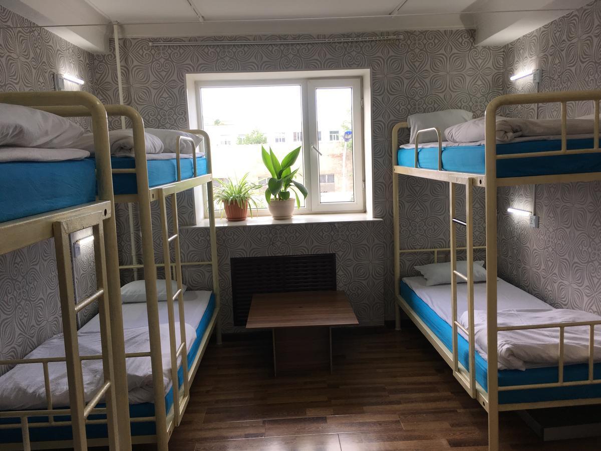 Four Season Hotel Ulánbátor Kültér fotó